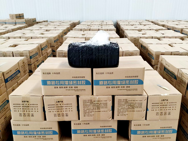 公路养护帮手灌缝胶