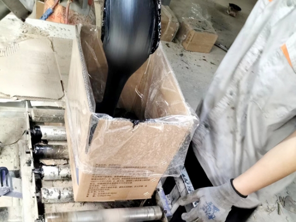 道路灌缝胶