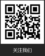 扫一扫关注更多